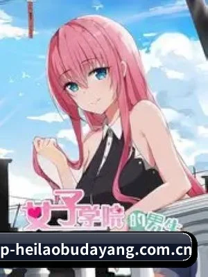 黑料不打烊网站 APP 深度功能